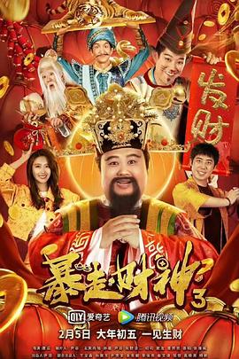 筱田步美中文字幕